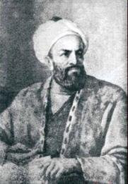 SYEIKH BAHAUDDIN NAQSYABANDI