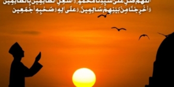 Sejarah Sholawat Asyghil