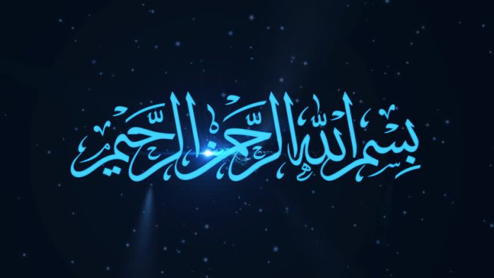 rahasia-basmallah