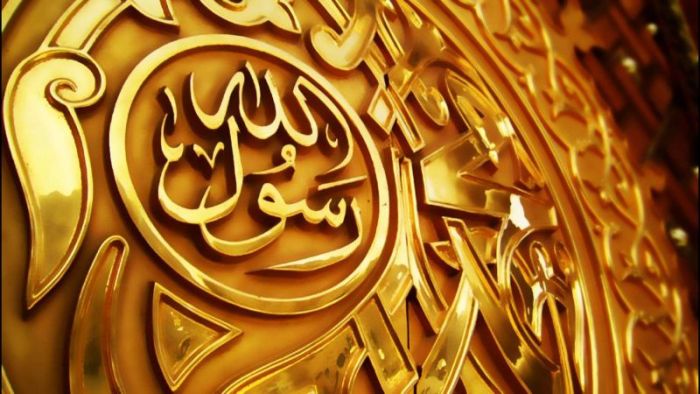 rahasia sholawat