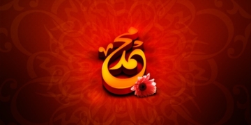 sholawat-mustofa