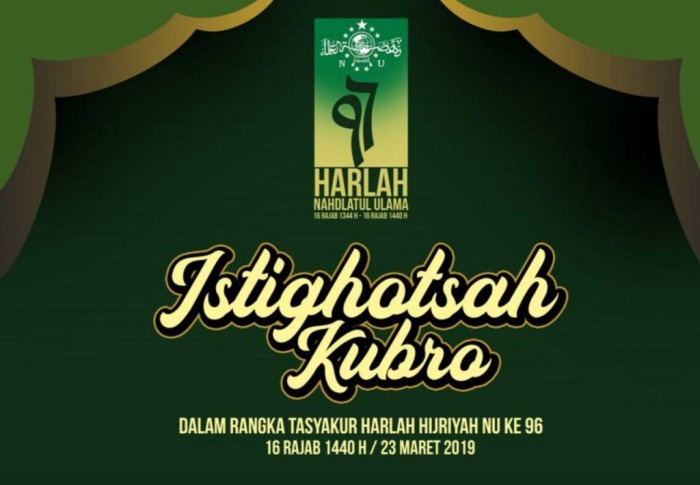 Istighotsah Kubra dan Tahlil Serentak Nasional