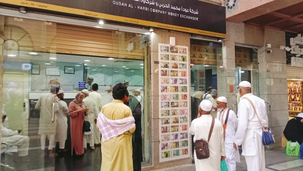 Innalillahi, 2 Jamaah Haji asal Jawa Timur Wafat di Madinah