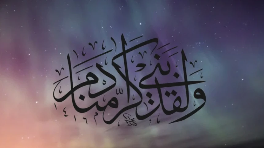 Mengukur Kemuliaan Manusia dari Garis Nasab