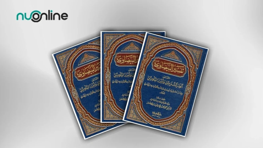 Pengantar Tafsir Surat Al-Fil: Spesifikasi, Munasabah dan Keutamaannya