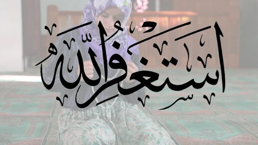 Tafsir Surat Al-Baqarah Ayat 199: Urgen​​​​​​​si Istighfar Setelah Beribadah Haji