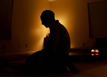 Urutan Cara Melaksanakan Shalat Gerhana Matahari 2023, Bisa Dilaksanakan Sendiri di Rumah
