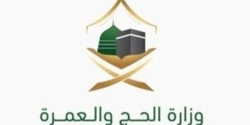 4 Juni, Arab Saudi Tutup Izin Visa bagi Jamaah Umrah 