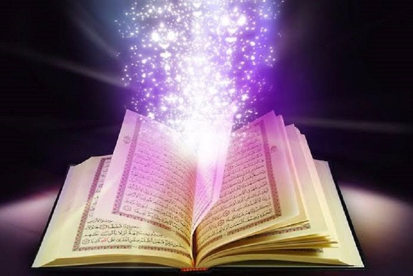 4 Surat Al-Qur’an untuk Menangkal Sihir dan Penyakit Ain
