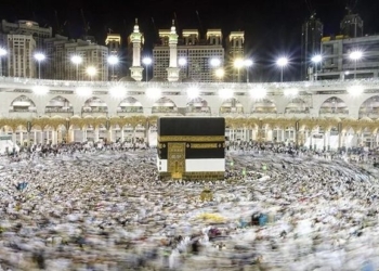 Arab Saudi Biayai 1.300 Orang Jemaah Haji dari 90 Negara
