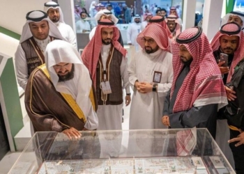 Arab Saudi Gelar 20 Pameran Agama dan Budaya di Musim Haji Tahun Ini