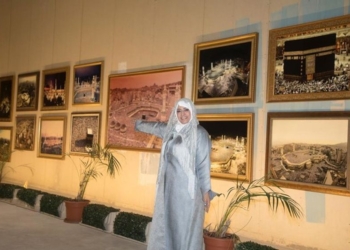 Arab Saudi Gelar Pameran Seni Fotografi yang Mengeksplorasi Haji