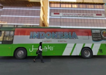 Bus Shalawat akan Berhenti Sementara pada 6 – 13 Dzulhijjah 1444 H