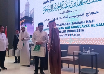 Cerita Haru Pengurus Ponpes di Banten Diundang Raja Salman Naik Haji