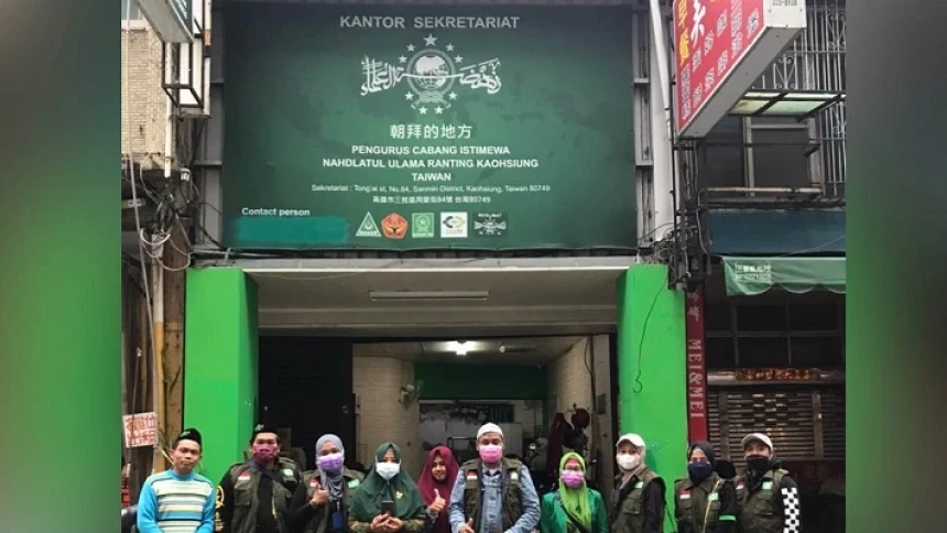 Dakwah NU Kaohsiung di Taiwan: Gelar Kajian Harian hingga Tabligh Akbar di Stadion