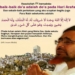 Doa Hari Arafah Dibaca Waktu Ashar Sebelum Masuk Magrib