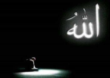 Doa dan Amalan Penghapus Dosa Zina