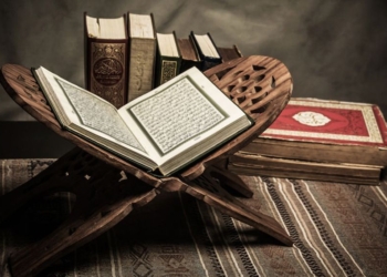 Hukum Bacaan Idgham Mutamajannisain Beserta Contohnya