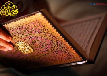 Hukum Bacaan Idgham Mutamatsilain Beserta Contohnya