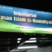 Jadi Tempat Rakornas LPBINU, Ini Profil Pesantren Al-Hamidiyah Depok