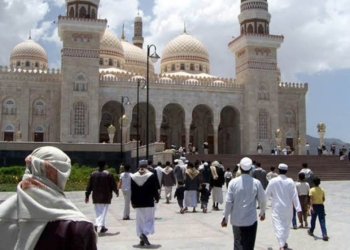 Jadwal Sholat Hari Ini untuk Kota Medan, Jumat 16 Juni 2023/27 Zulkaidah 1444 H