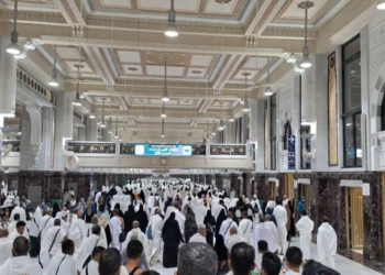 Jangan Khawatir, Kain Ihram Jemaah Haji Kotor Bakal Dapat Ganti di Jeddah