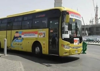 Jelang Puncak Haji, Layanan Bus Shalawat Stop Sementara 6-13 Zulhijjah