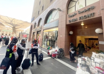 Jemaah Haji Indonesia Kuota Tambahan Menginap Semalam di Madinah
