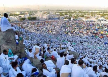 Jemaah Haji Laksanakan Wukuf di Arafah pada 27 Juni