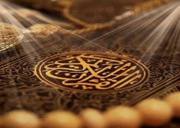 Kapan Kiamat Terjadi? Begini Jawaban Al-Qur’an dan Nabi Muhammad SAW