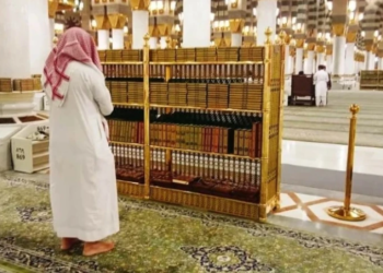 Kasih Sayang Mbah Mad Watu Congol pada Orang Ingin Haji tapi Tak Mau Shalat