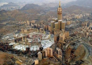 Keistimewaan-Keistimewaan Kota Suci Makkah