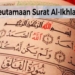 Keutamaan Surat Al-Ikhlas yang Jarang Diketahui, Ini 7 Fadilahnya