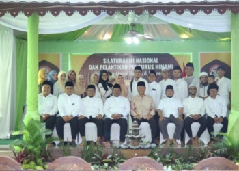 Kiai Ilyas Marwal Resmi Ketua Umum Himpunan Alumni Maroko, KH Husnul Amal Mas’ud Ketua Harian
