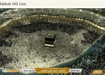 Link Live Streaming Wukuf di Arafah 2023, Dapat Diakses Secara Gratis