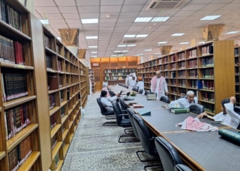 Melihat Perpustakaan Modern Masjid Nabawi, Simpan Buku Langka hingga Berbahasa Indonesia