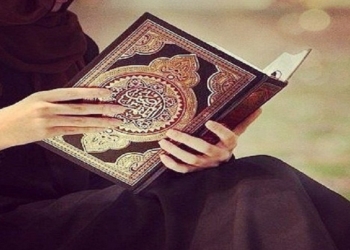 Mengisi Bulan Dzulhijjah dengan Tadarus Al-Qur’an, Pahalanya Berlipat-lipat