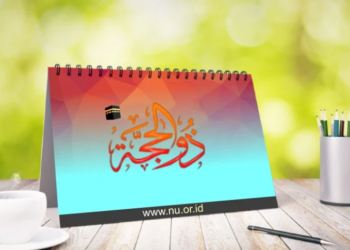 Niat Puasa Dzulhijjah Lengkap dengan Bacaan Latin dan Artinya