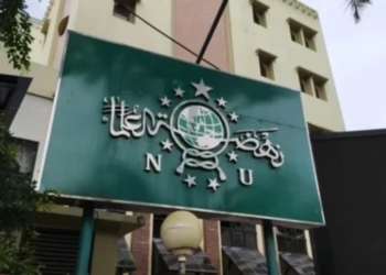 PBNU Ikhbarkan Idul Adha 1444 H Jatuh pada Kamis 29 Juni 2023