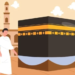 Paksakan Diri Berangkat Haji atau Beri Nafkah Keluarga?