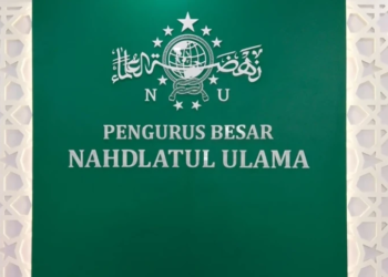 Pengumuman Hasil Seleksi Wawancara Tahap 1 Beasiswa PBNU-Maroko 2023