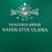 Pengumuman Hasil Seleksi Wawancara Tahap 1 Beasiswa PBNU-Maroko 2023