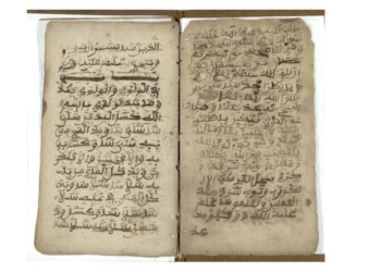 Sejarah Muslim AS: Budak Terdidik yang Rajin Menulis untuk Umat Islam yang Senasib