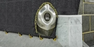 Solusi ketika Sulit Mencium dan Istilam Hajar Aswad karena Penuh Sesak Jamaah Haji