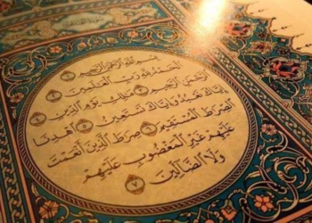 Surat Al-Fatihah Lengkap Arab Latin dan Terjemahan Ayat 1-7