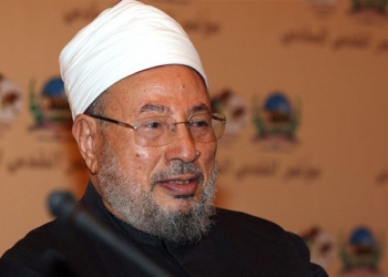 Syaikh Al-Qardhawi: Kaidah Penting dalam Ekonomi Islam adalah Kemandirian