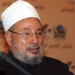 Syaikh Al-Qardhawi: Kaidah Penting dalam Ekonomi Islam adalah Kemandirian
