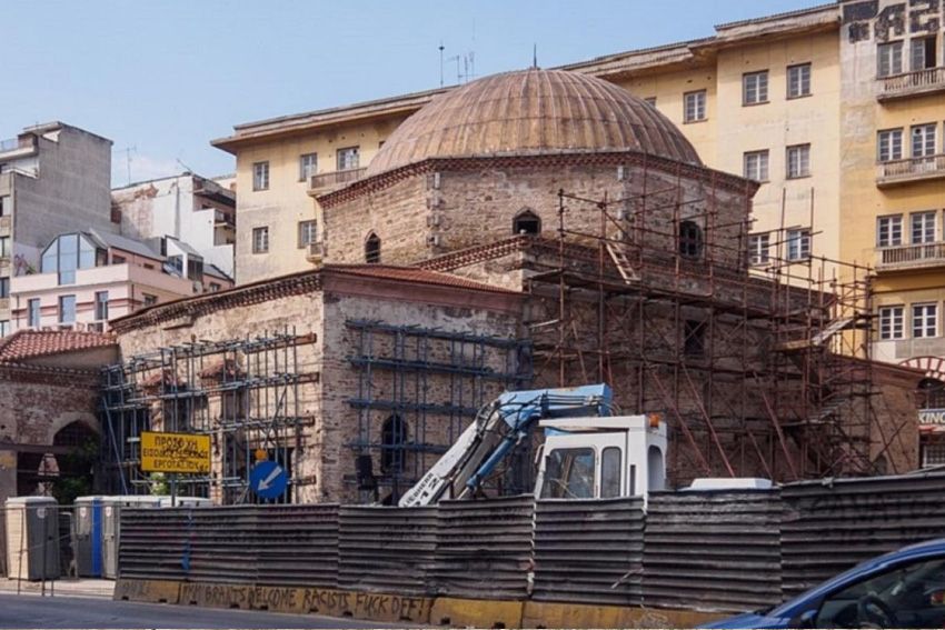 Thessaloniki, Kota Muslim di Yunani yang Hilang