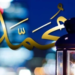 3 Hadits Manfaat Baca Shalawat di Malam Jumat | NU Online