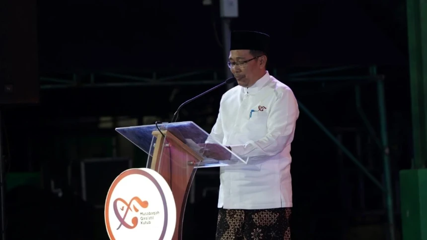 Direktur PD Pontren: Total Hadiah MQKN 2,7 Miliar Rupiah | NU Online